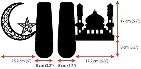 IWA Concept | Crescent and Masjid Islamic Metal Bookend | Home Decor or Islamic Decor for Table or Shelves | Home Decorations for Ramadan Gifts | Islamic Gift | (Gold)