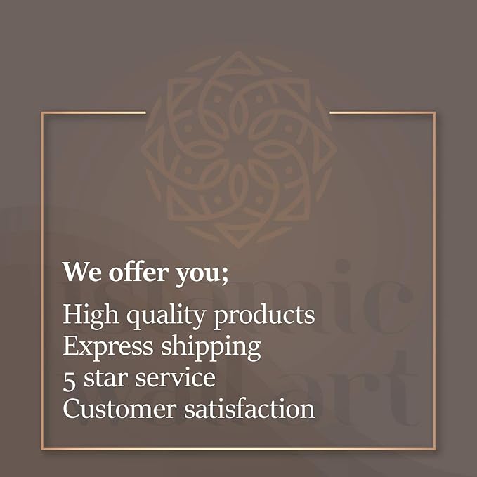 IWA Concept | Drop Design Allah (SWT) and Mohammad (PBUH) Metal Bookend | Home Decor or Islamic Decor for Table or Shelves | Home Decorations for Ramadan Gifts | Eid Decorations | (Copper)