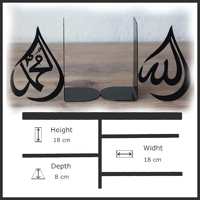 Handmadeworksshop | Drop Design Allah (SWT) and Mohammad (PBUH) Metal Bookend | Home Decor or Islamic Decor for Table or Shelves | Set of 2 Black Metal Bookends