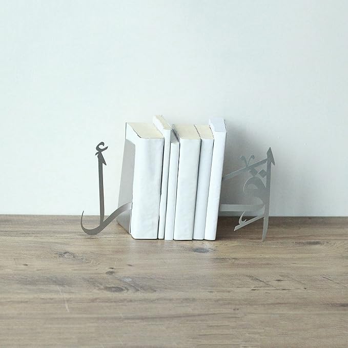 iwa concept | IQRA Arabic Metal Bookend | Home Decor or Islamic Decor for Table or Shelves | Home Decorations for Ramadan Gifts | Eid Decorations | (Silver)