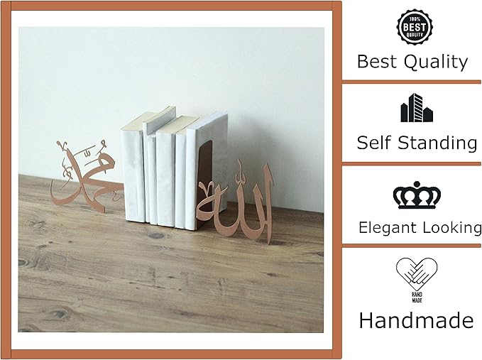 IWA Concept | Allah (SWT) and Mohammad (PBUH) Metal Bookend | Home Decor or Islamic Decor for Table or Shelves | Home Decorations for Ramadan Gifts | Eid Decorations | Islamic Ramadan Eid Gift |