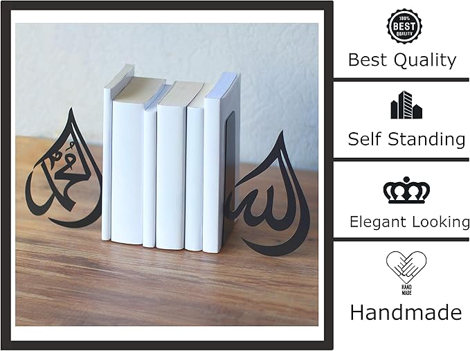 Handmadeworksshop | Drop Design Allah (SWT) and Mohammad (PBUH) Metal Bookend | Home Decor or Islamic Decor for Table or Shelves | Set of 2 Black Metal Bookends